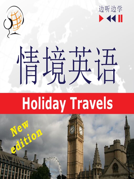 Title details for English in Situations for Chinese speakers – Listen & Learn by Dorota Guzik - Wait list